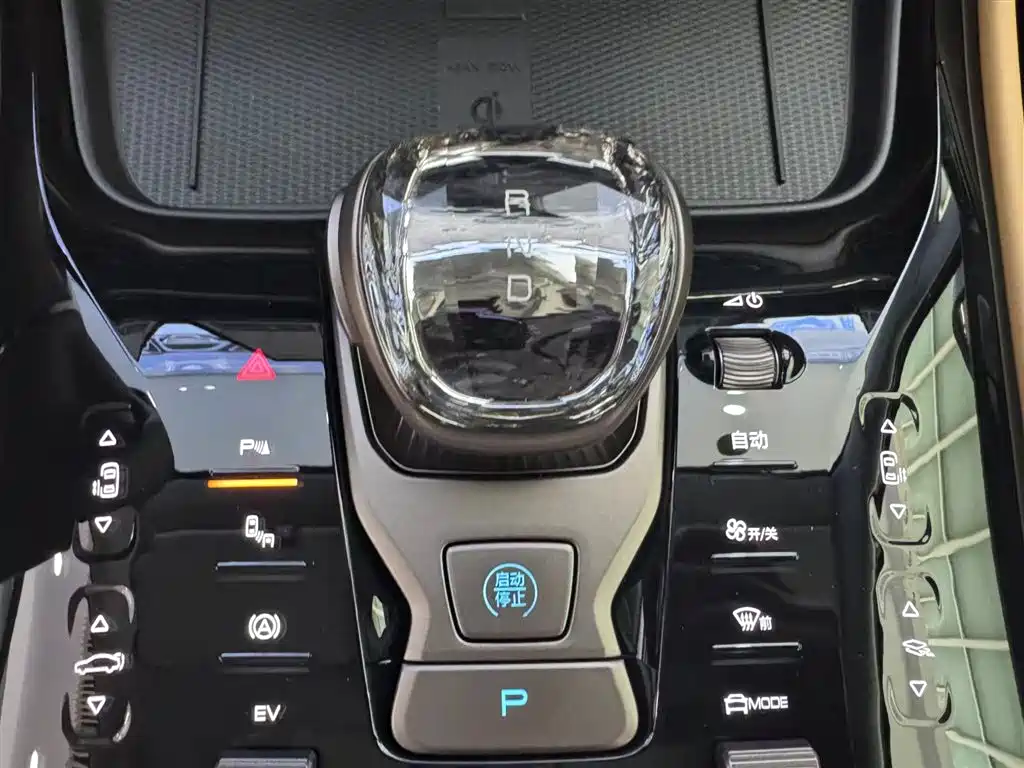 Denza DENZA D9 2022 DM-i 970 AWD Premium Edition 2023 - thumbnail 5