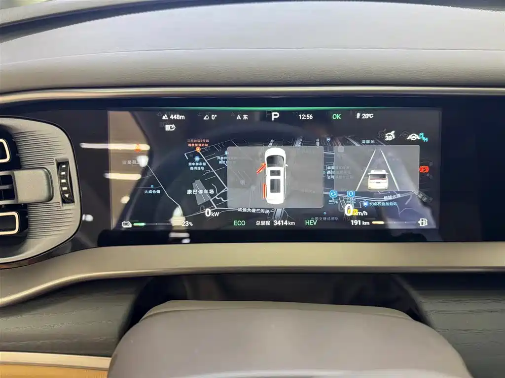 Denza DENZA D9 2022 DM-i 970 AWD Premium Edition 2023 - thumbnail 6