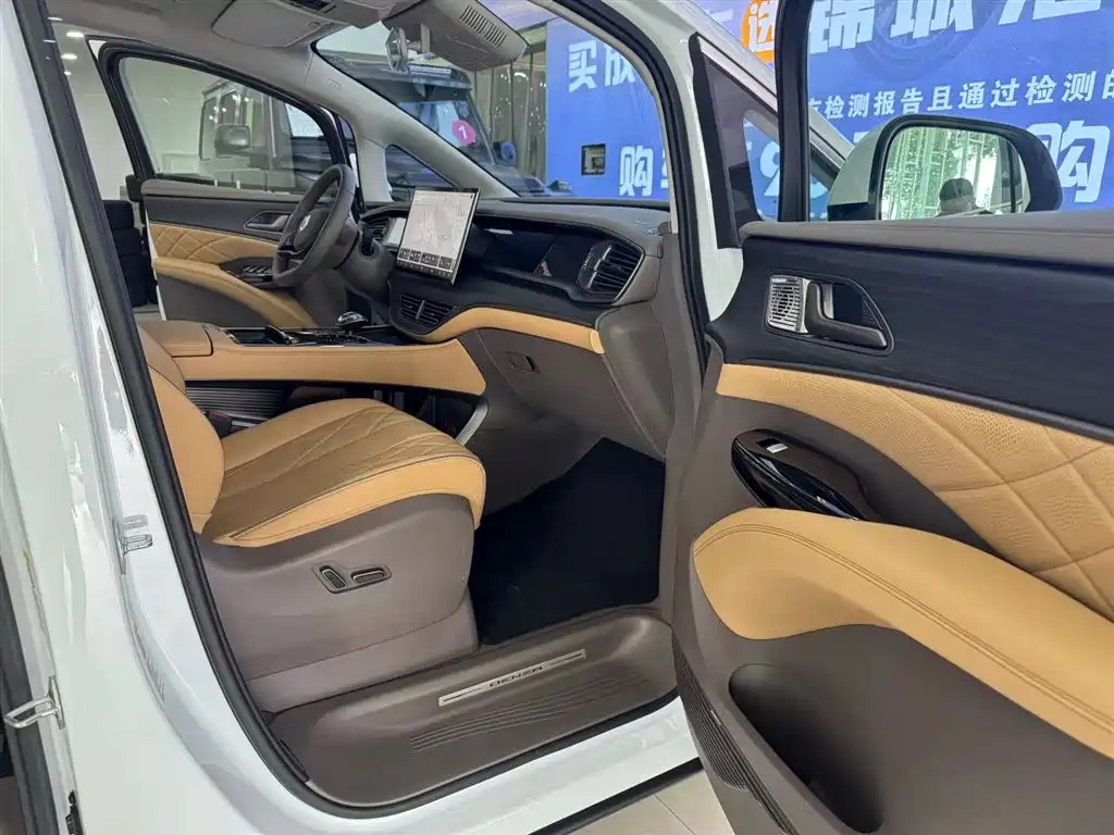 Denza DENZA D9 2022 DM-i 970 AWD Premium Edition 2023 - thumbnail 12
