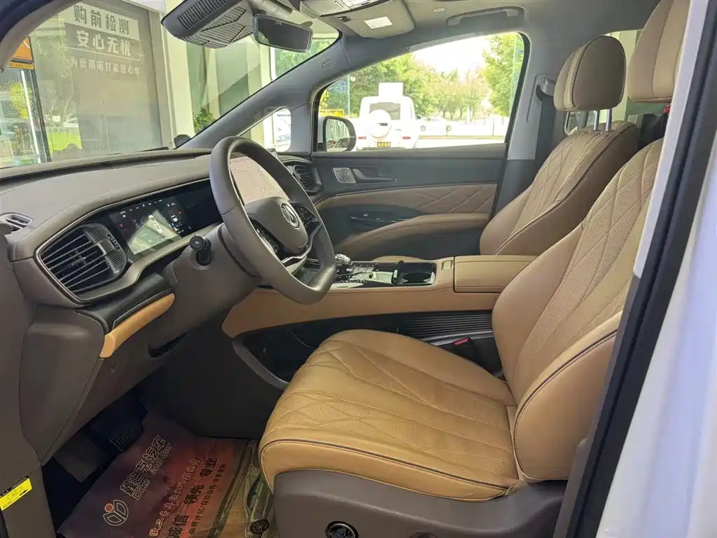 Denza DENZA D9 2022 DM-i 970 AWD Premium Edition 2023 - thumbnail 24