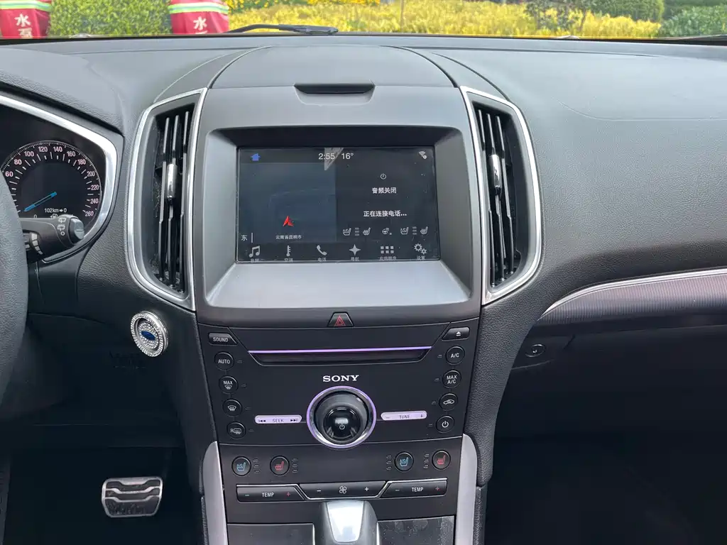 Ford Ford Edge 2016 EcoBoost 245 AWD SEL 7-seater 2017 - thumbnail 11