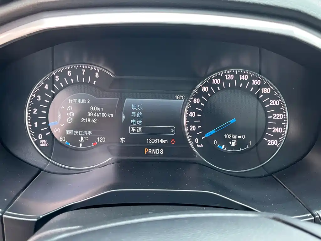 Ford Ford Edge 2016 EcoBoost 245 AWD SEL 7-seater 2017 - thumbnail 17