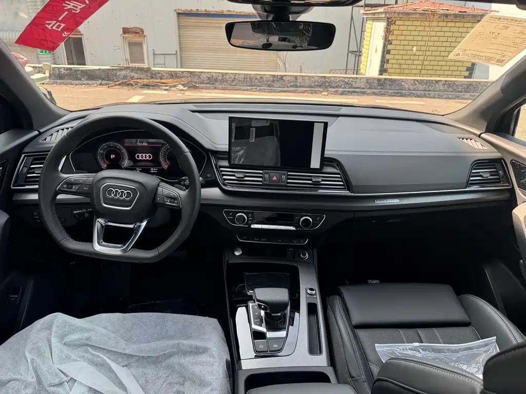 Audi Audi Q5L 2025 40 TFSI Luxury Dynamic Model 2026 - thumbnail 5