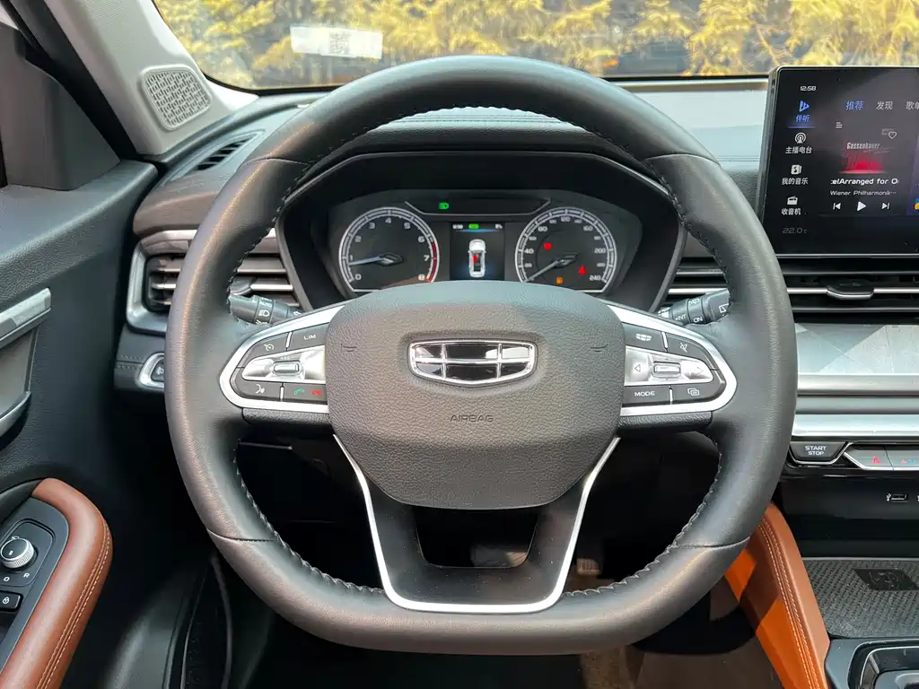 Geely Auto Geely Emgrand X6 2021 PRO 1.4T Automatic Premium Edition 2022 - thumbnail 9