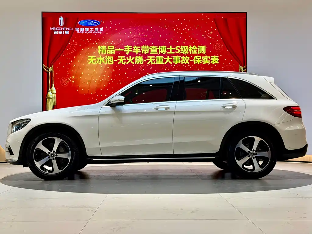 Mercedes-Benz Mercedes-Benz GLC 2018 Facelift GLC 260 4MATIC Luxury Edition 2018 - thumbnail 6