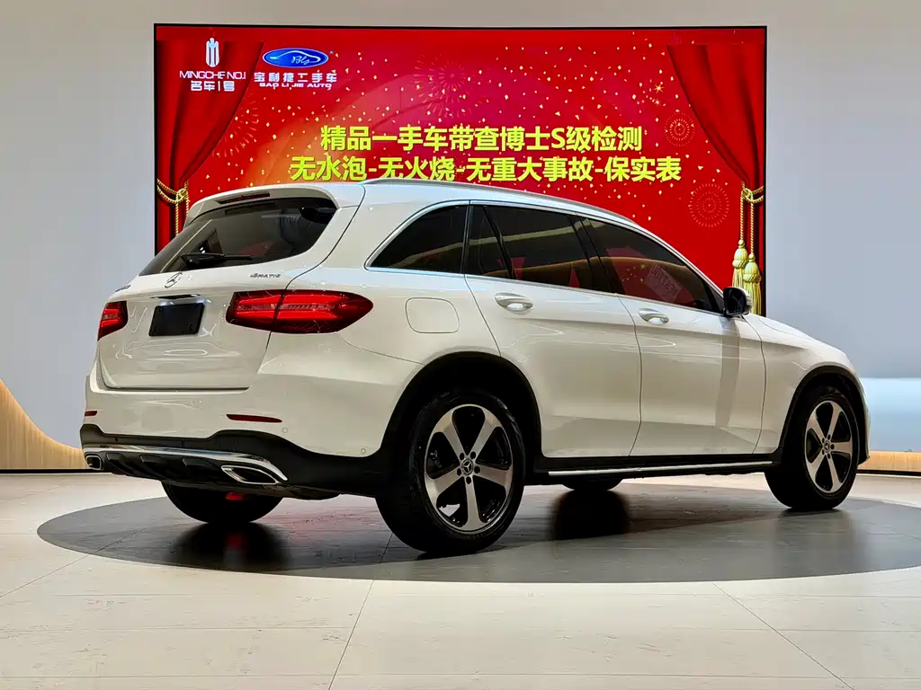 Mercedes-Benz Mercedes-Benz GLC 2018 Facelift GLC 260 4MATIC Luxury Edition 2018 - thumbnail 20
