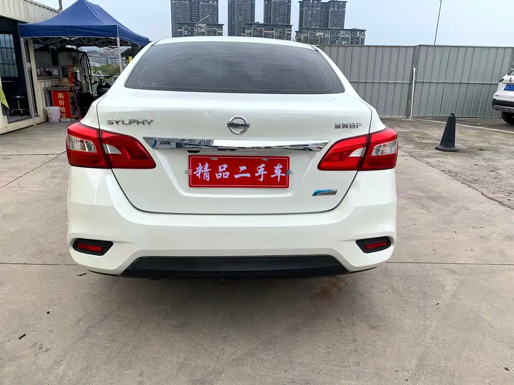 Nissan Nissan Sylphy 2018 1.6XV CVT Premium Edition 2019 - thumbnail 4