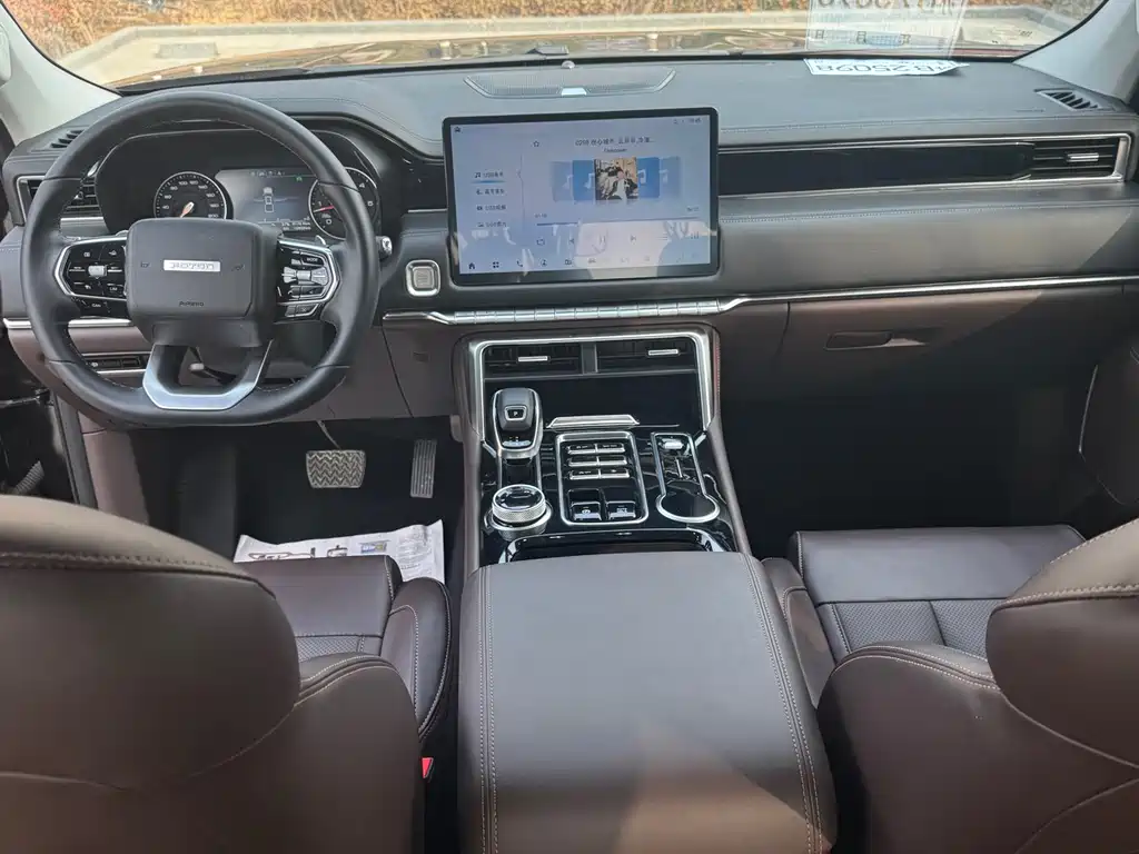 Foton Foton Mars 2024 Mars 7 2.0T Diesel Automatic 2WD Long Wheelbase Enjoy Edition 2024 - thumbnail 10