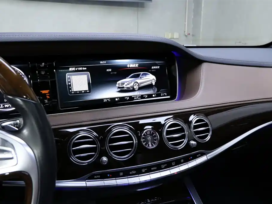 Mercedes-Benz Mercedes-Maybach S-Class 2017 S 400 4MATIC 2017 - thumbnail 7