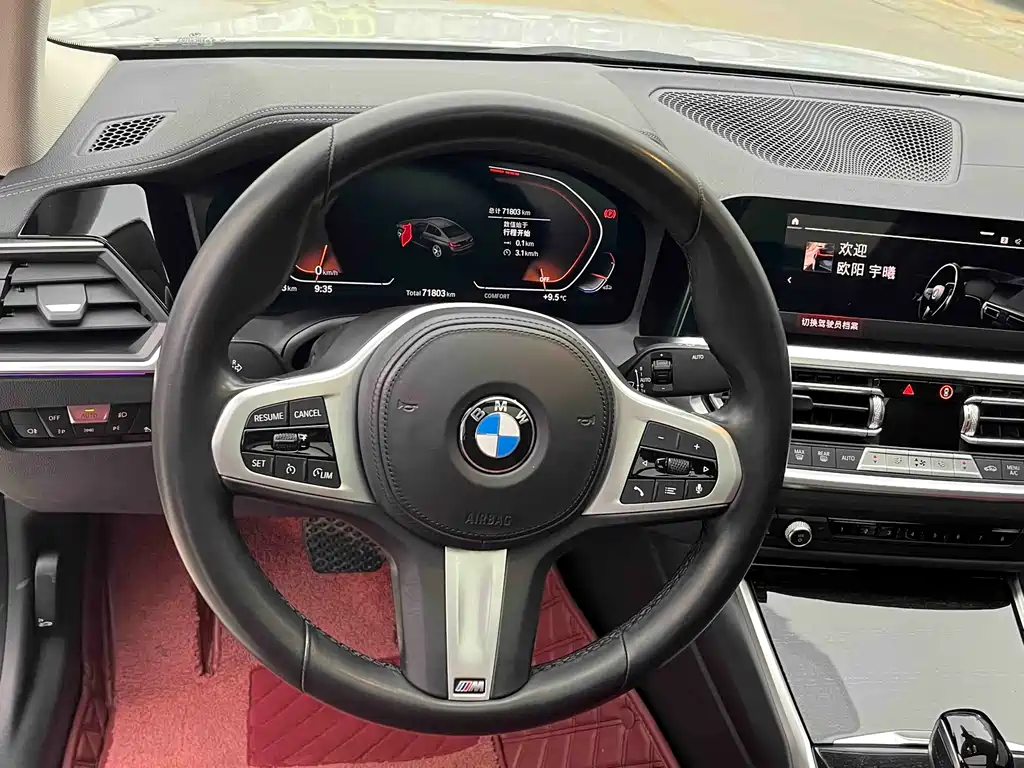 BMW BMW 3 Series 2022 325Li M Sport Package 2022 - thumbnail 6