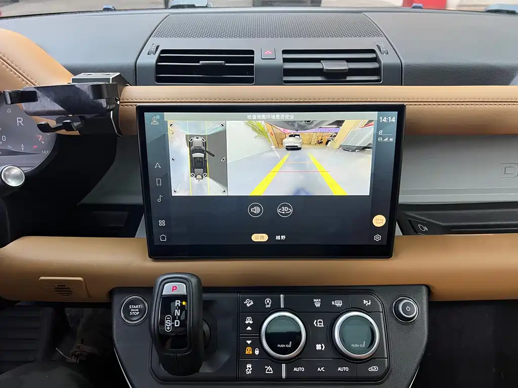 Land Rover Land Rover Defender 2023 Model Year Facelift 110 3.0T P400 X-DYNAMIC HSE 2023 - thumbnail 6