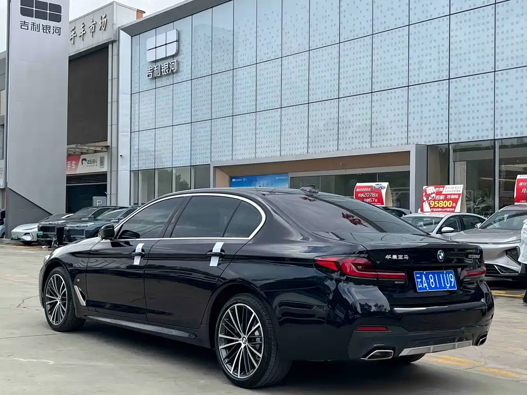 BMW BMW 5 Series 2022 530Li Leading Model M Sport Package 2022 - thumbnail 4