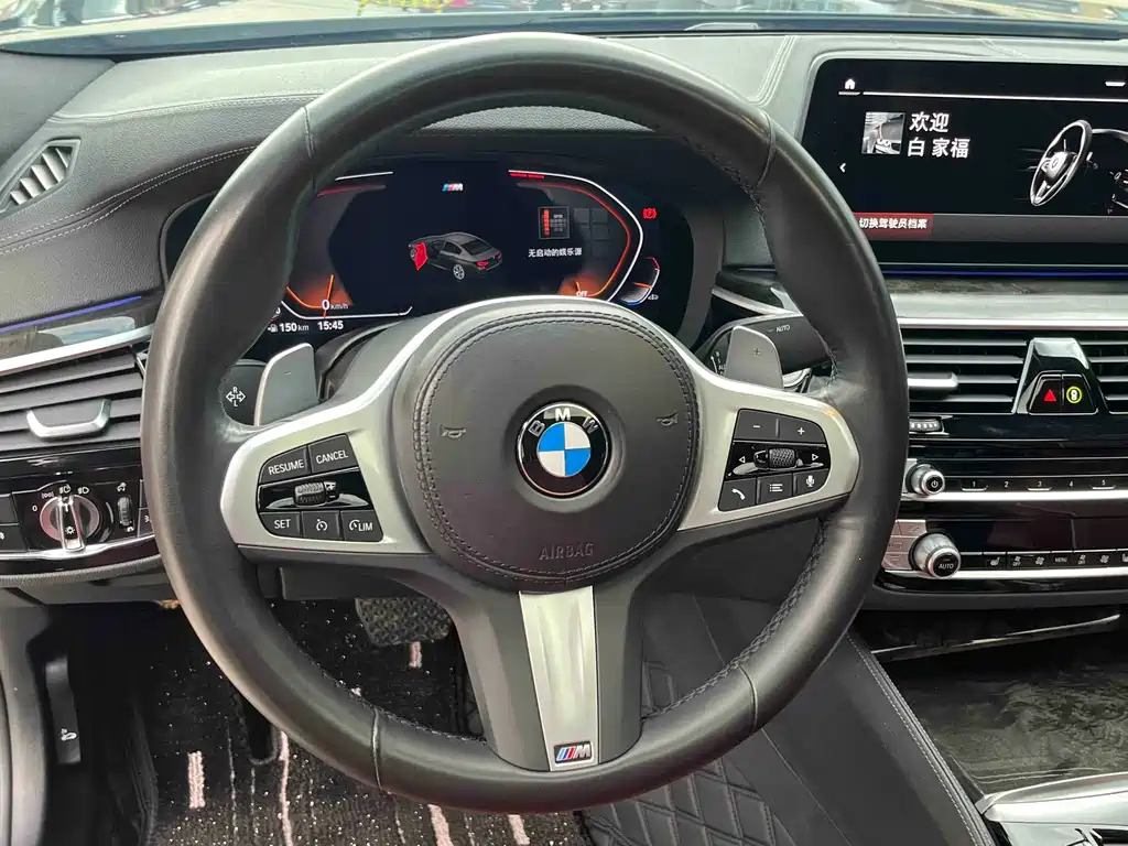 BMW BMW 5 Series 2022 530Li Leading Model M Sport Package 2022 - thumbnail 5