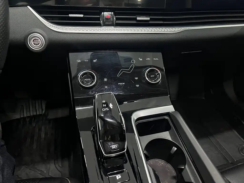 Bestune Bestune B70 2023 Model 3rd Generation 1.5T Automatic Comfort Edition 2023 - thumbnail 10