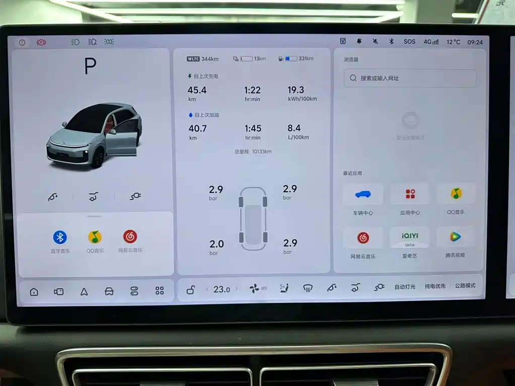 Li Auto Li L6 2025 Max Intelligent Upgrade Edition 2025 - thumbnail 11