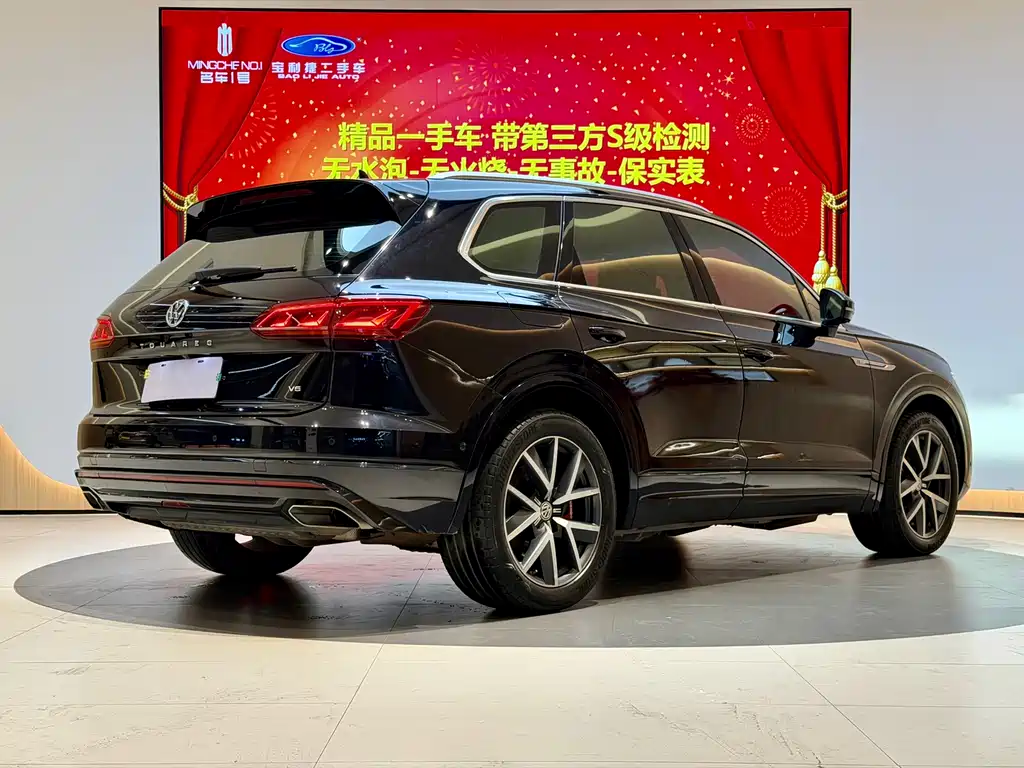 Volkswagen Volkswagen Touareg 2020 3.0TSI R-Line Edition国VI 2020 - thumbnail 19