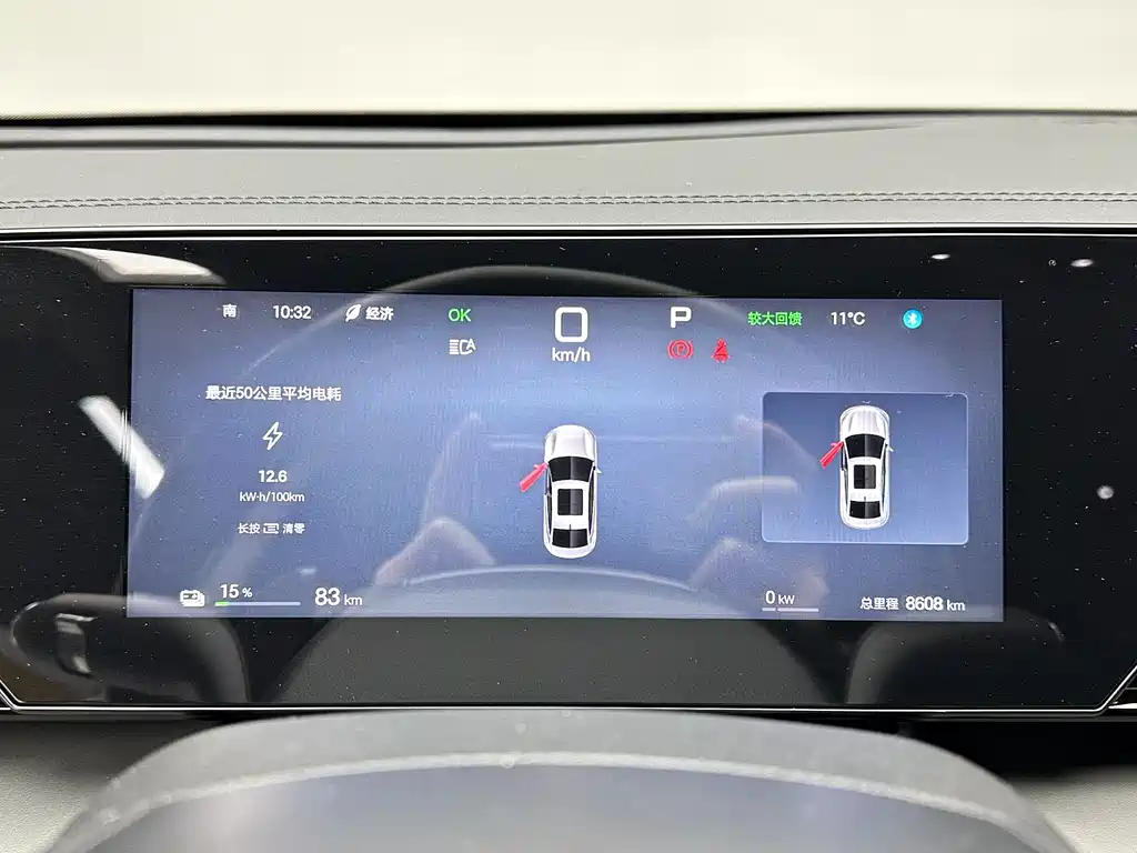 BYD BYD Qin L 2025 EV 545KM Premium Model 2025 - thumbnail 16