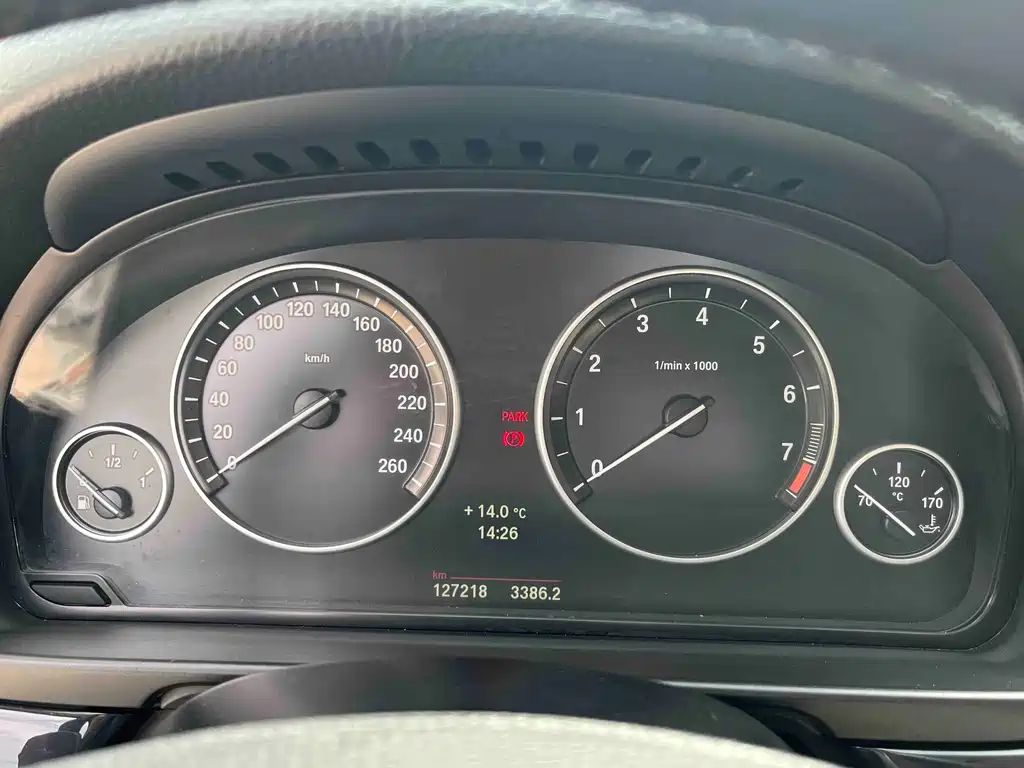 BMW BMW 5 Series 2014 520Li Elegant 2014 - thumbnail 7