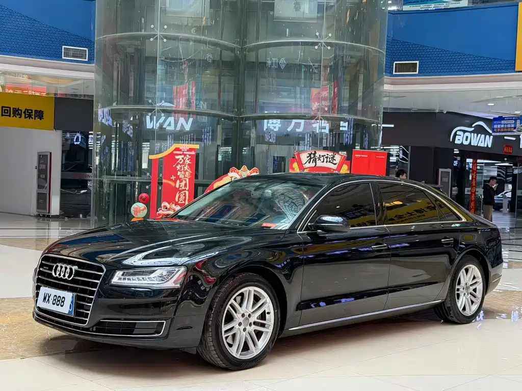 Audi Audi A8 2017 A8L 45 TFSI quattro Comfort Line 2017 - thumbnail 3