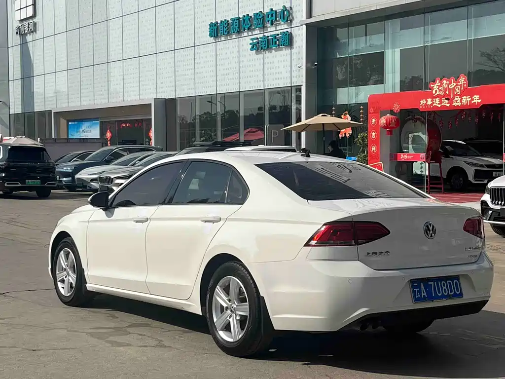 Volkswagen Lamando 2017 230TSI DSG Style Edition 2017 - thumbnail 4