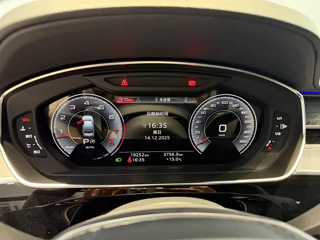 Audi Audi A8 2024 A8L 50 TFSI quattro Premium Selection 2024 - thumbnail 7