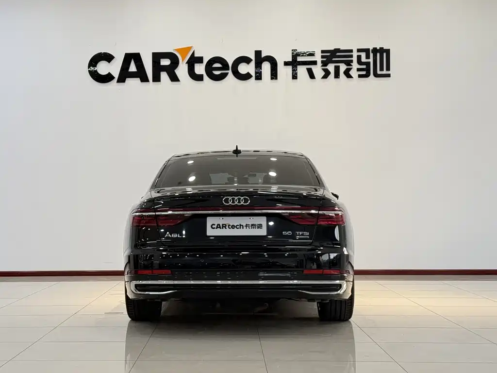 Audi Audi A8 2024 A8L 50 TFSI quattro Premium Selection 2024 - thumbnail 23