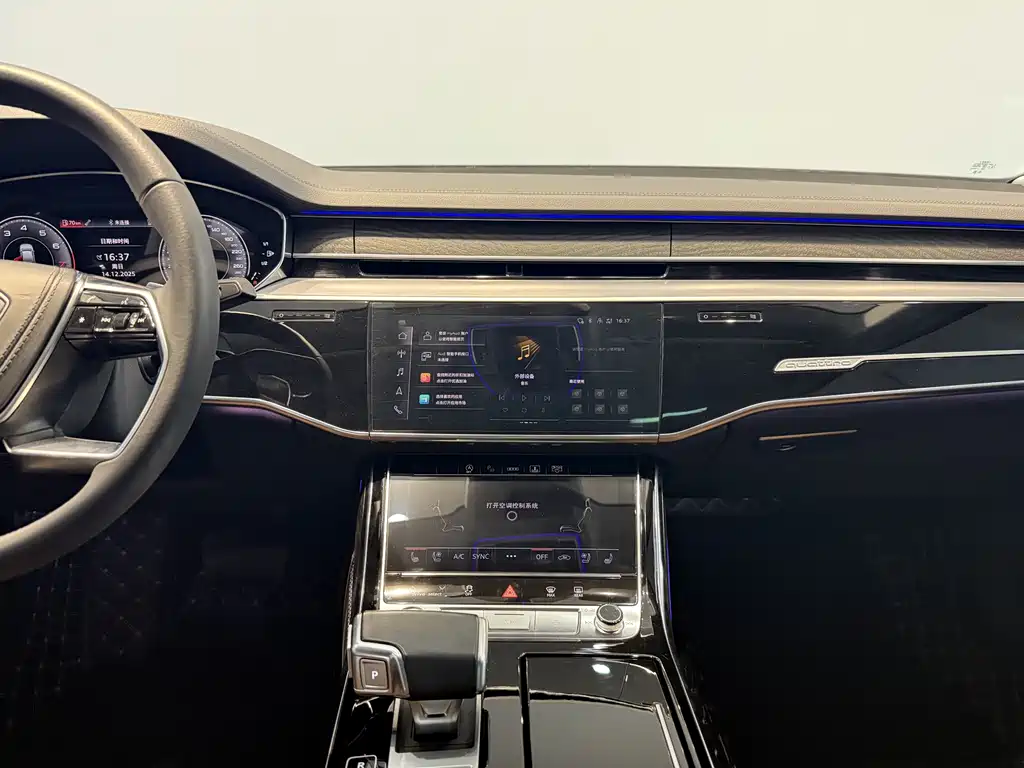 Audi Audi A8 2024 A8L 50 TFSI quattro Premium Selection 2024 - thumbnail 27
