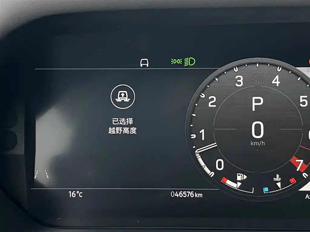 Land Rover Land Rover Defender 2023 Model Year Facelift 90 3.0T P400 XS 2023 - thumbnail 21