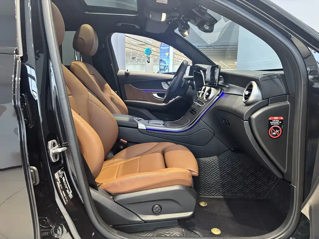 Mercedes-Benz Mercedes-Benz GLC Coupe 2023 GLC 300 4MATIC Coupé SUV 2023 - thumbnail 19
