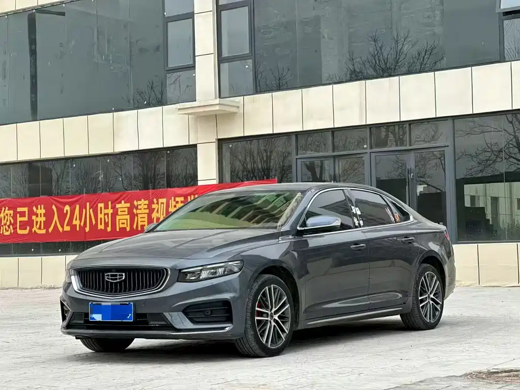 Geely Auto Geely Xingrui 2023 2.0TD Luxury Edition 2023