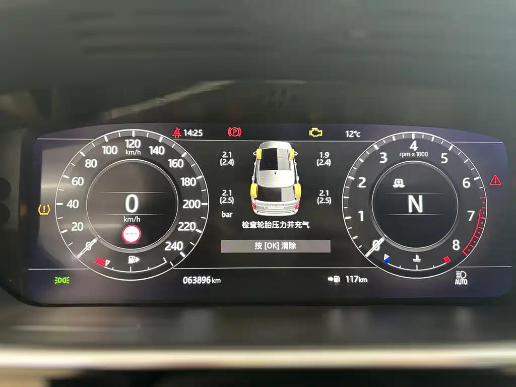 Land Rover Range Rover 2022 3.0 L6 400PS Autobiography Long Wheelbase Classic Edition 2022 - thumbnail 9