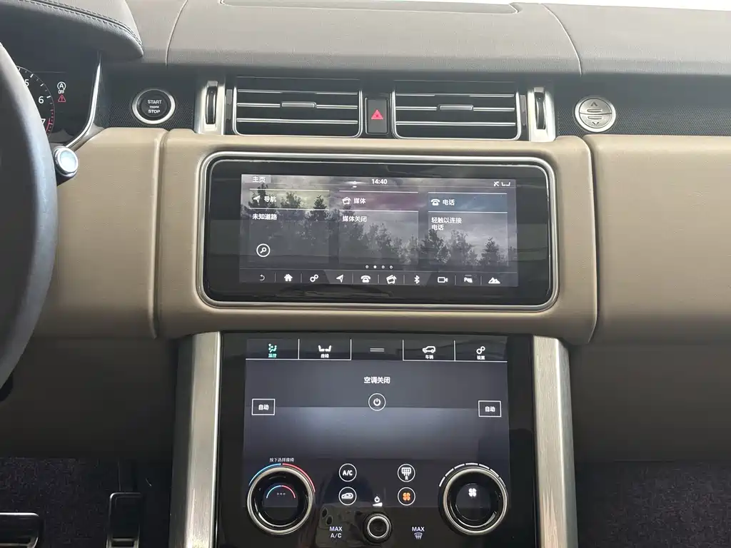 Land Rover Range Rover 2022 3.0 L6 400PS Autobiography Long Wheelbase Classic Edition 2022 - thumbnail 13