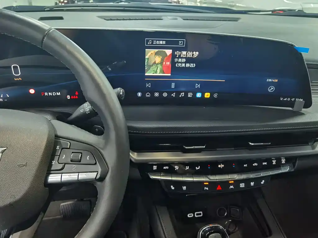 Cadillac Cadillac XT4 2024 28T FWD Luxury 2025 - thumbnail 11