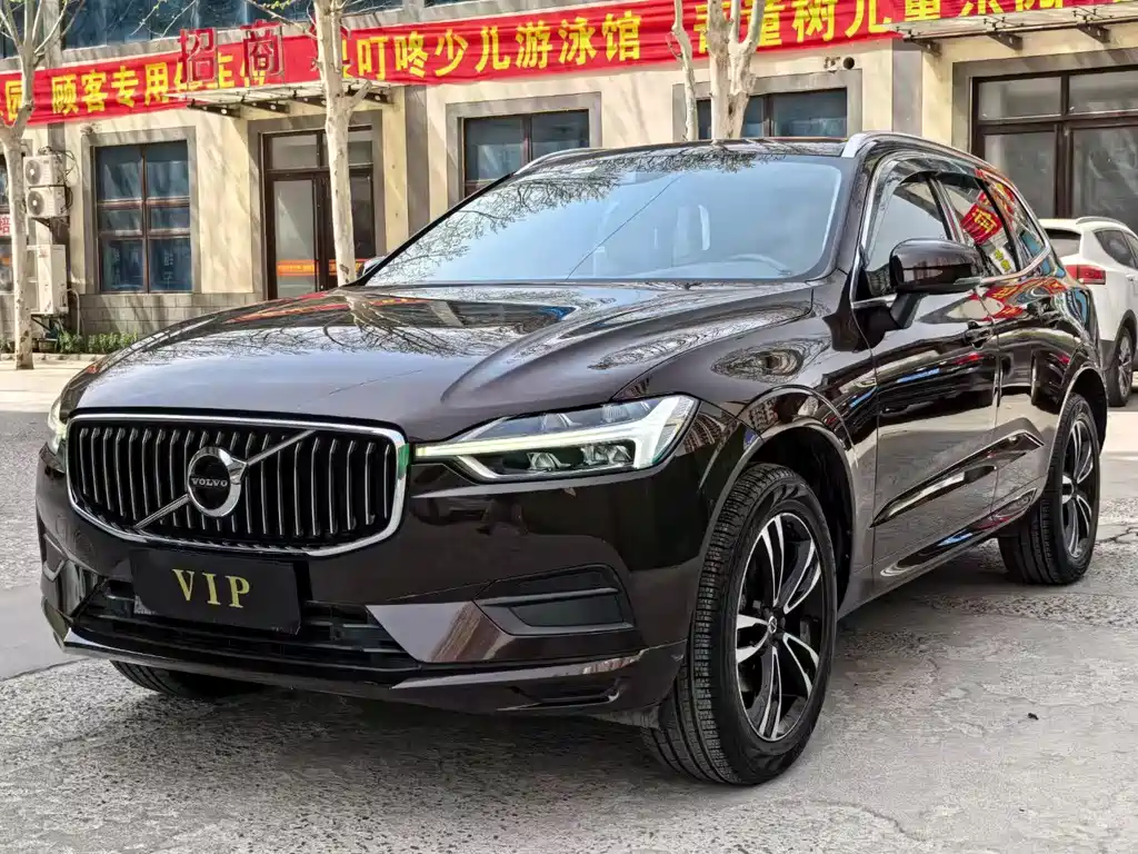 Volvo Volvo XC60 2019 T5 AWD Intelligent Distance Version国VI 2019 - thumbnail 3