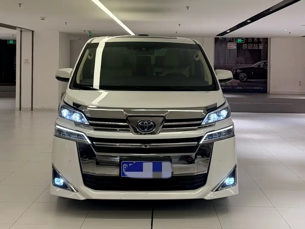 Toyota Alphard 2019 Model Hybrid 2.5L HV Luxury Version 2020 - thumbnail 5