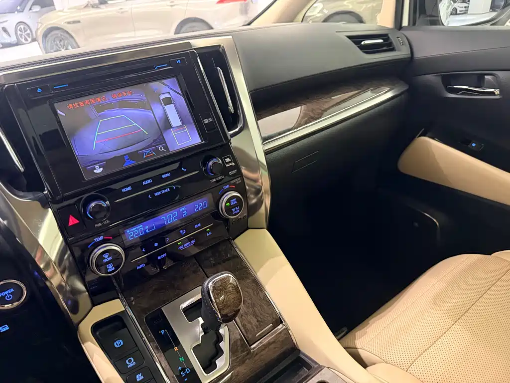 Toyota Alphard 2019 Model Hybrid 2.5L HV Luxury Version 2020 - thumbnail 10