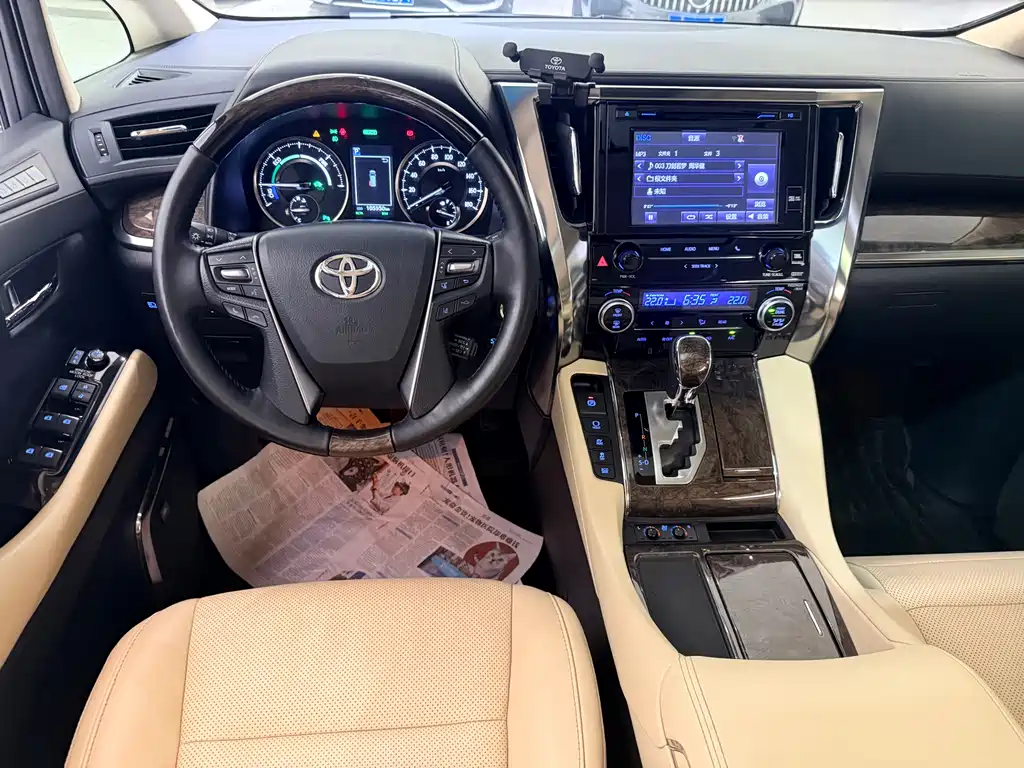 Toyota Alphard 2019 Model Hybrid 2.5L HV Luxury Version 2020 - thumbnail 15