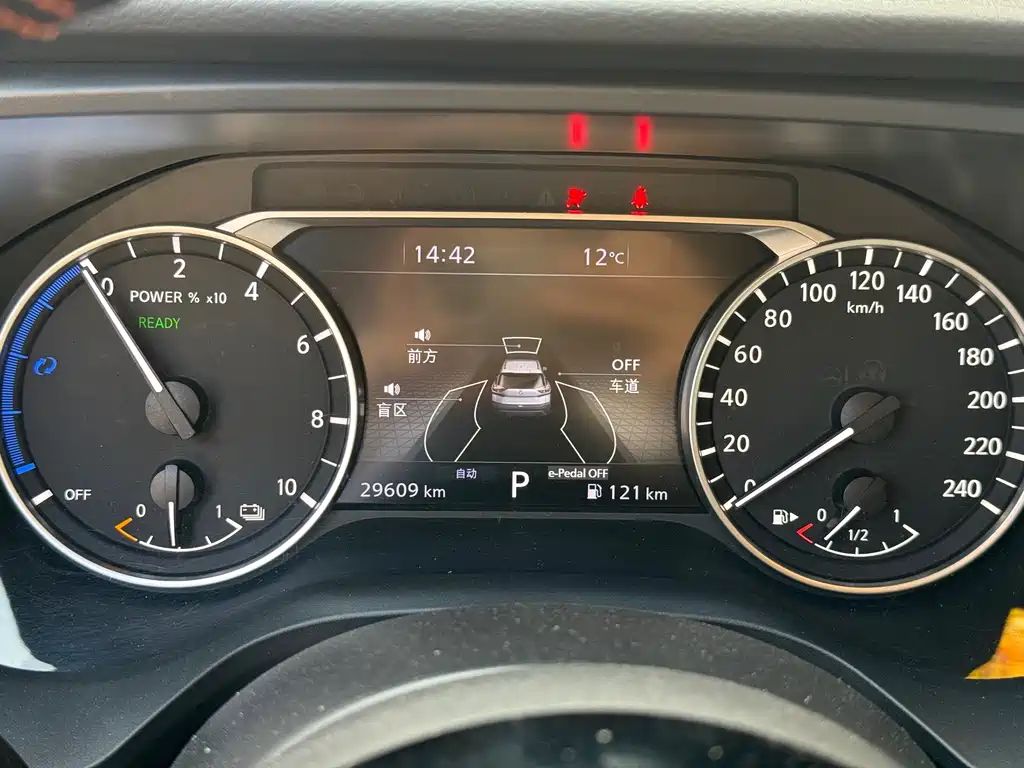 Nissan Nissan X-Trail 2023 e-POWER AWD Luxury Edition 2023 - thumbnail 15