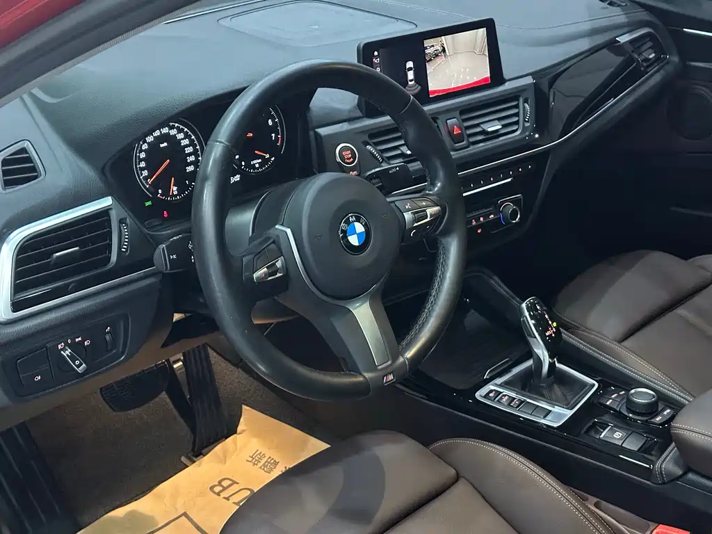 BMW BMW 1 Series 2020 120i M Sport Package 2020 - thumbnail 9