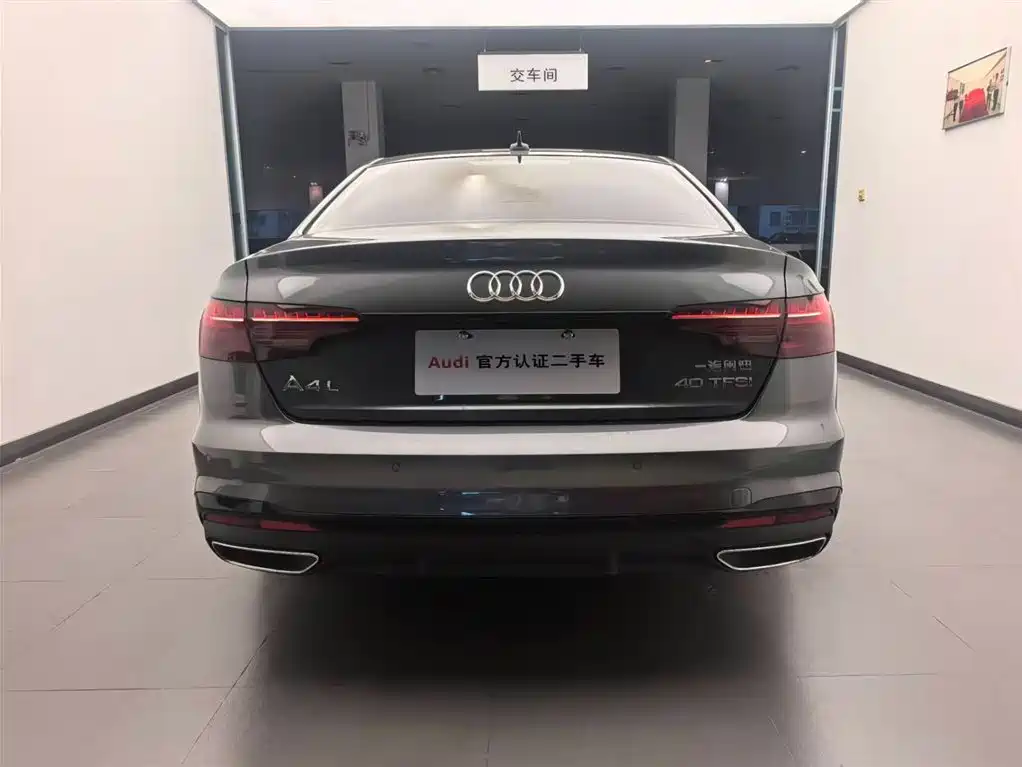 Audi Audi A4L 2023 40 TFSI Premium Dynamic Edition 2023 - thumbnail 3