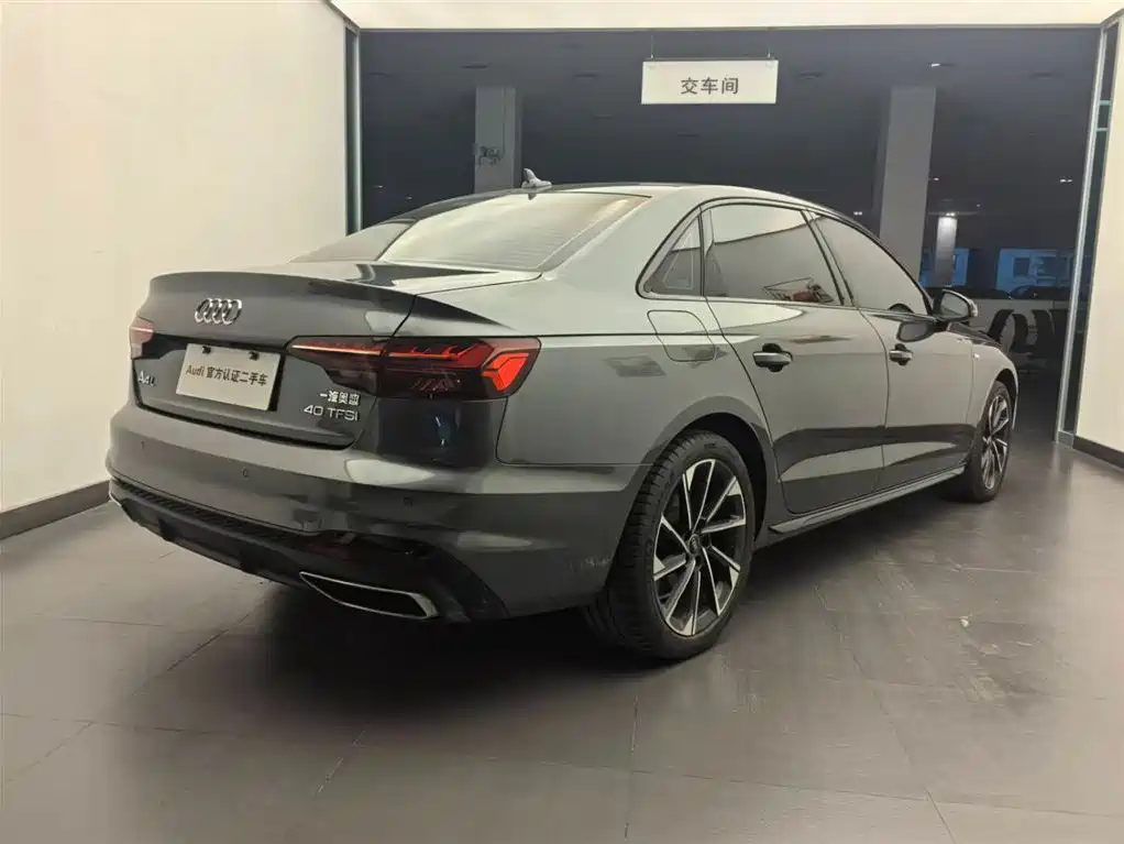 Audi Audi A4L 2023 40 TFSI Premium Dynamic Edition 2023 - thumbnail 4