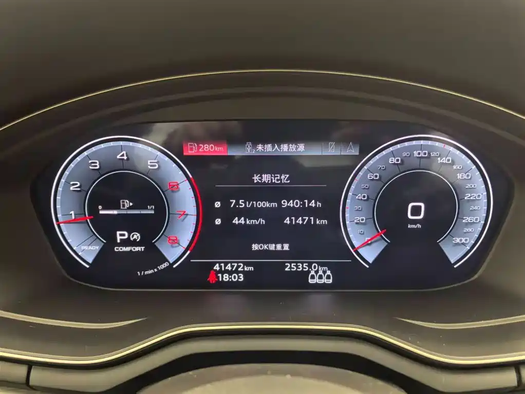 Audi Audi A4L 2023 40 TFSI Premium Dynamic Edition 2023 - thumbnail 7
