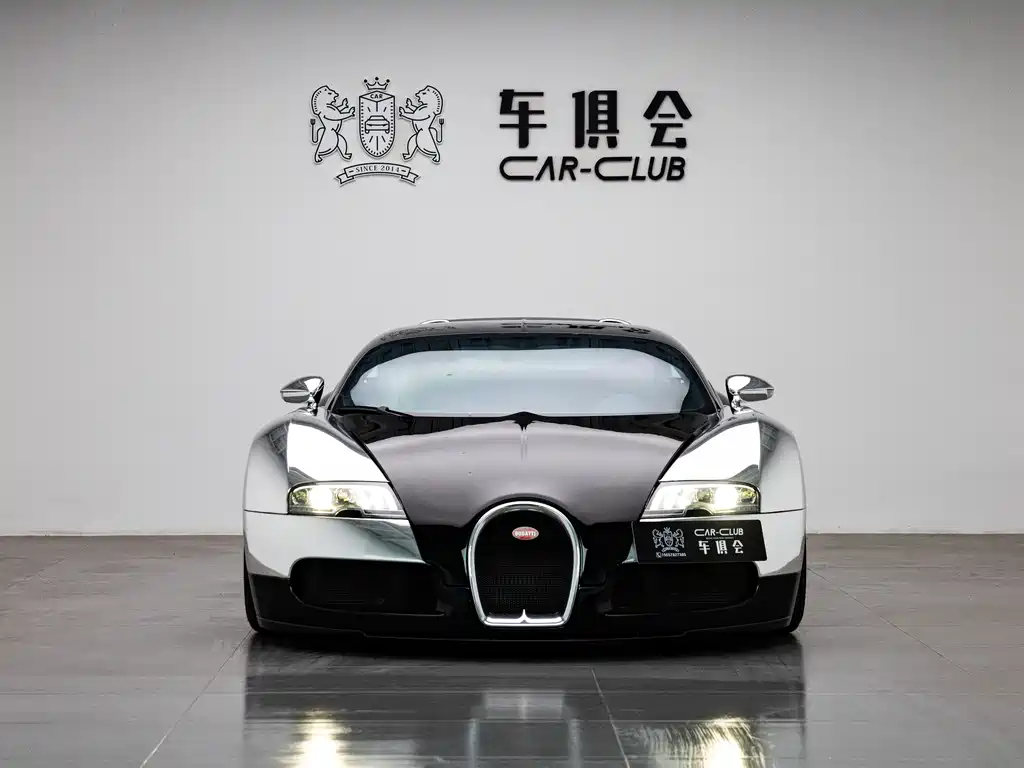 Bugatti Veyron 2006 8.0L Automatic 2006 - thumbnail 2