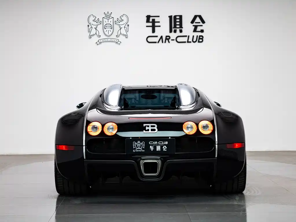 Bugatti Veyron 2006 8.0L Automatic 2006 - thumbnail 6