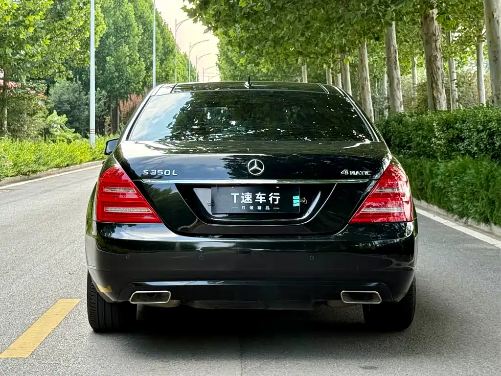 Mercedes-Benz Mercedes-Benz S-Class 2012 S 300 L Business Grand Edition 2013 - thumbnail 5