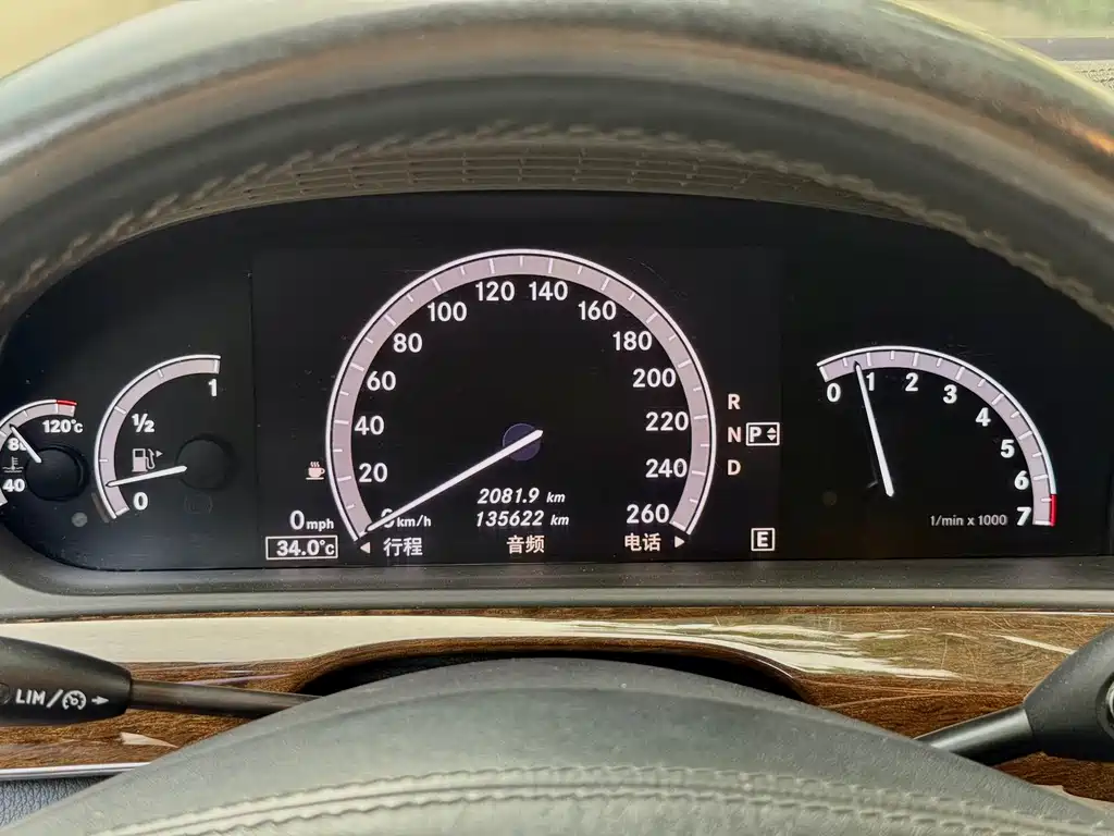 Mercedes-Benz Mercedes-Benz S-Class 2012 S 300 L Business Grand Edition 2013 - thumbnail 14