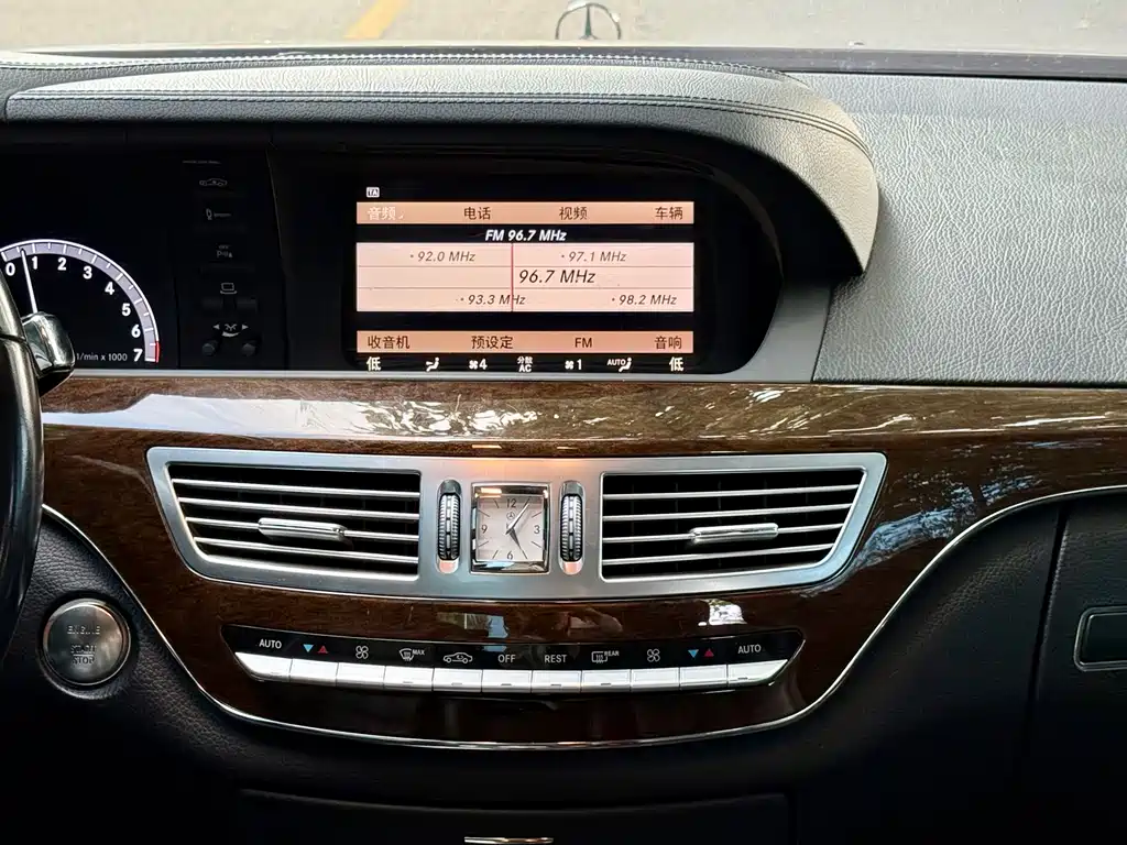 Mercedes-Benz Mercedes-Benz S-Class 2012 S 300 L Business Grand Edition 2013 - thumbnail 23