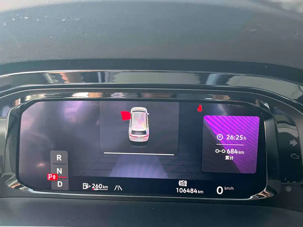 Volkswagen Teramont 2022 380TSI 4Motion Premium Luxury Edition 2023 - thumbnail 8