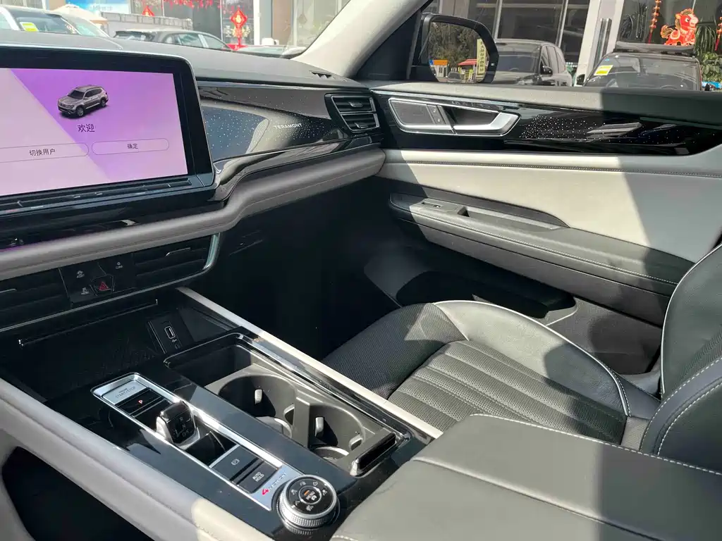 Volkswagen Teramont 2022 380TSI 4Motion Premium Luxury Edition 2023 - thumbnail 9