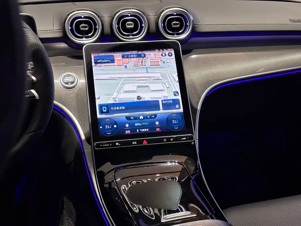 Mercedes-Benz Mercedes-Benz C-Class 2022 C 260 L Sport Edition 2022 - thumbnail 21